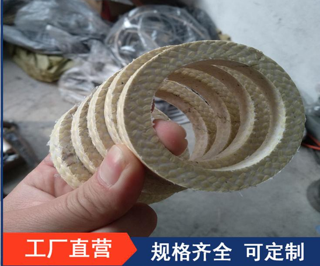 芳綸硅膠芯盤根環-硅膠芯盤根生產廠家